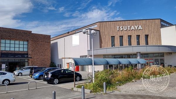 TSUTAYA Seto — storefront