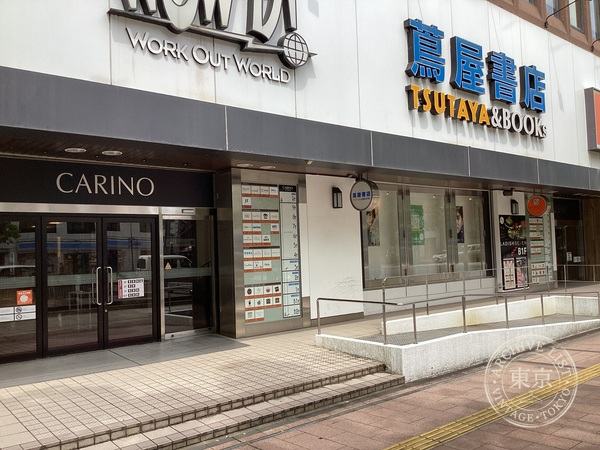 Tsutaya Shoten Miyazaki Takachiho Tori — storefront