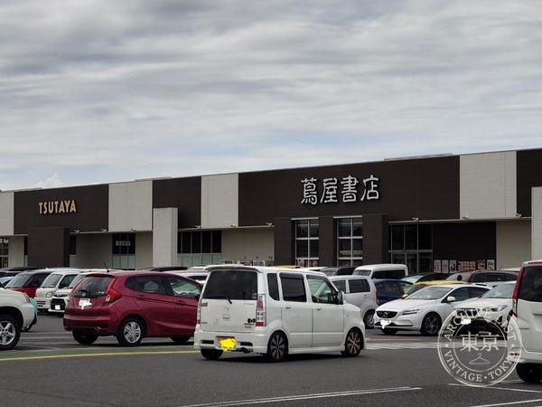 Tsutaya Shoten Mobara — storefront