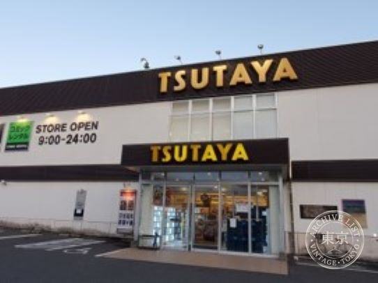 TSUTAYA Tagami — storefront