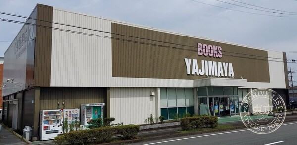 TSUTAYA Tanishima Ya Iwata — storefront