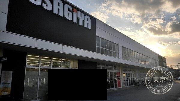 TSUTAYA Tochigi Jonai — storefront