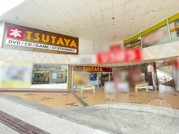 TSUTAYA Toreca Card Sutajiamu Shuri — storefront