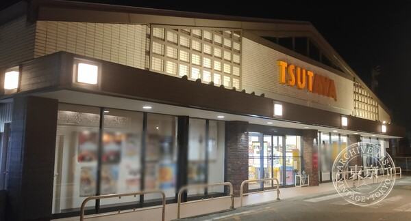 TSUTAYA Tosa Doro — storefront