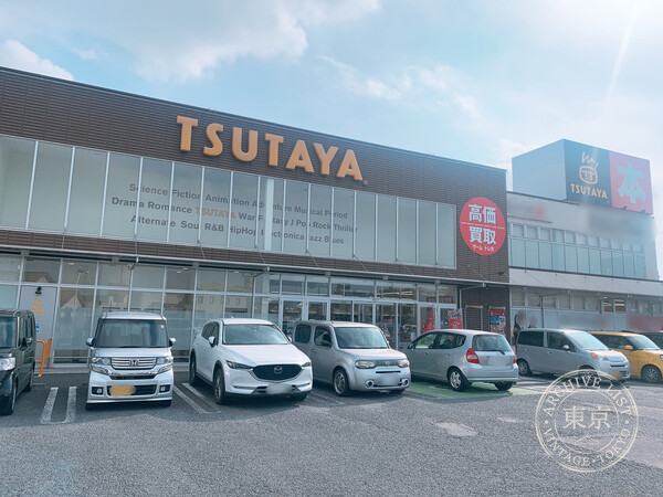 TSUTAYA Utsunomiya Higashi Yanase — storefront