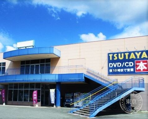 TSUTAYA Uwa — storefront