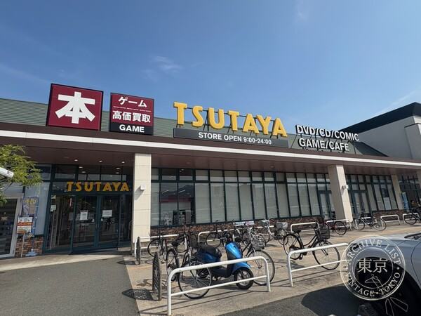 TSUTAYA Yamaguchi Aoi — storefront