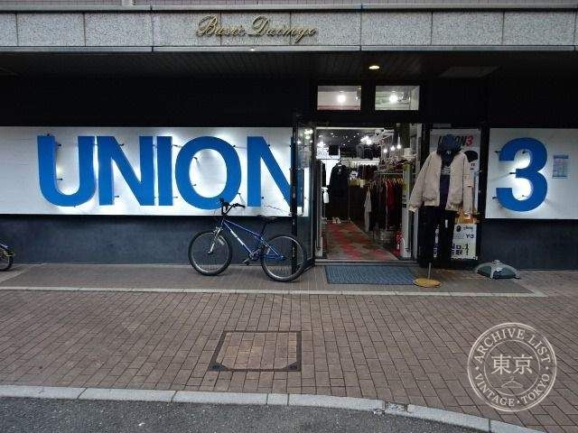 UNION3 大名店 — storefront