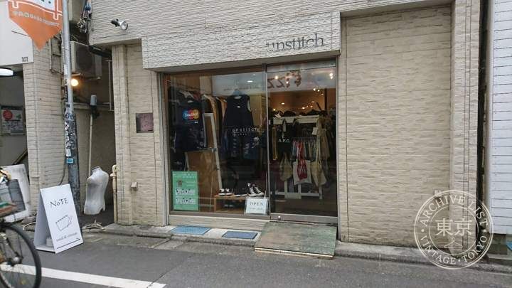 unstitch — storefront