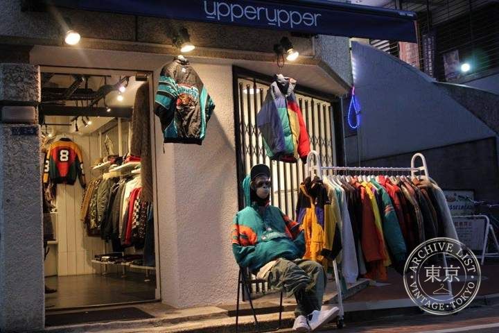 upperupper — storefront