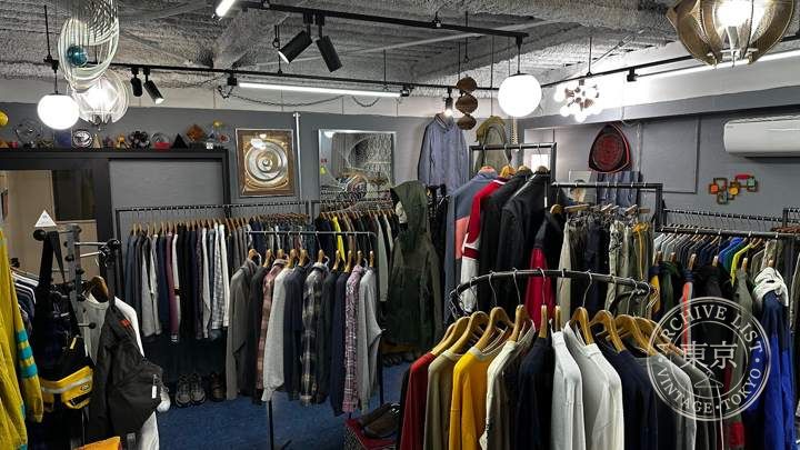 UZU — storefront