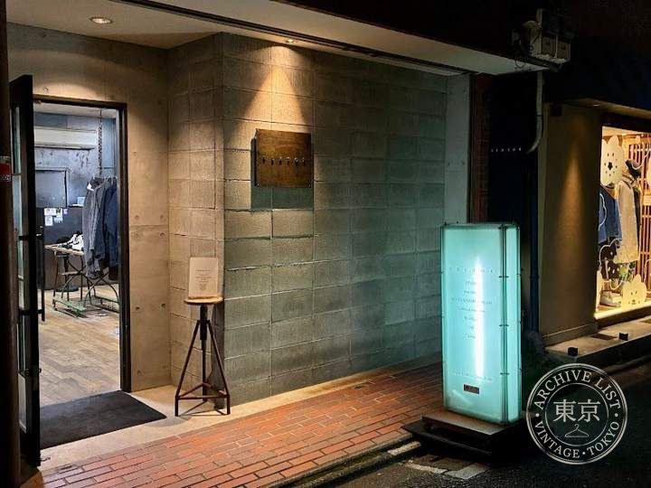 VEKTOR.KYOTO — storefront
