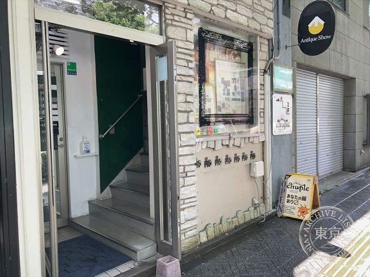 Vintage clothing store “Bestie” (ベスティ) — storefront