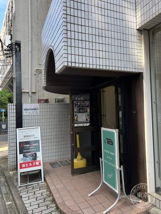 Vintage Sports Shibuya — storefront