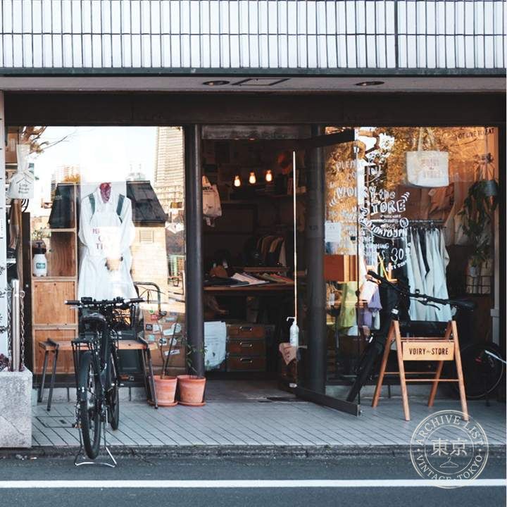 VOIRY STORE — storefront