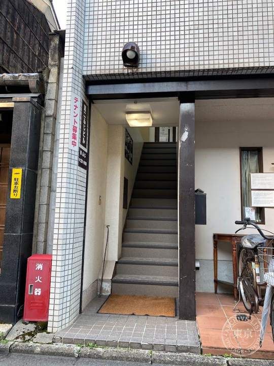 VOR Kyoto — storefront
