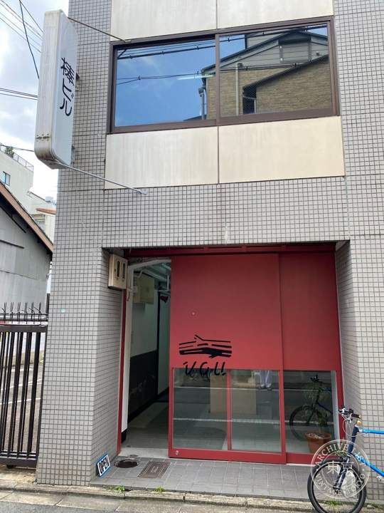 VOU/棒 — storefront
