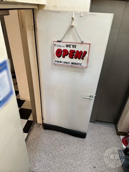 WAAAPS — storefront
