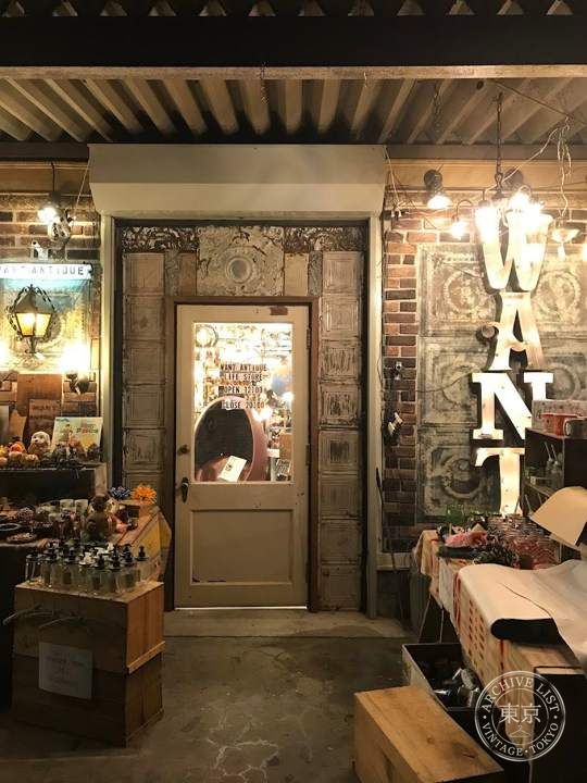 WANT ANTIQUE LIFE STORE — storefront