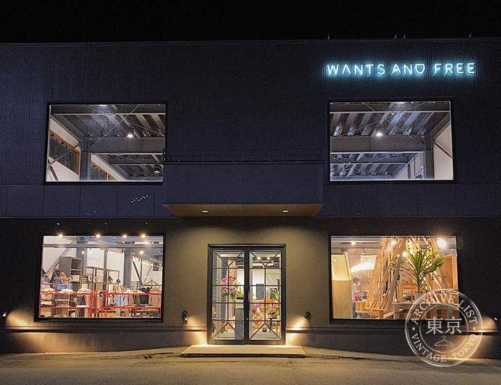 WANTS AND FREE — storefront