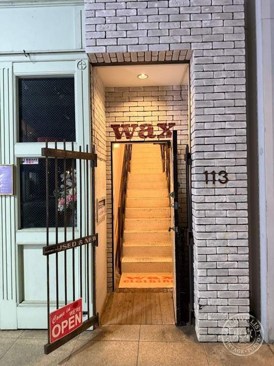 wax clothing — storefront