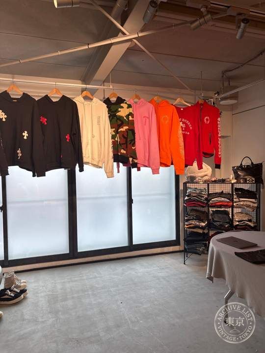 WEBoffline — storefront