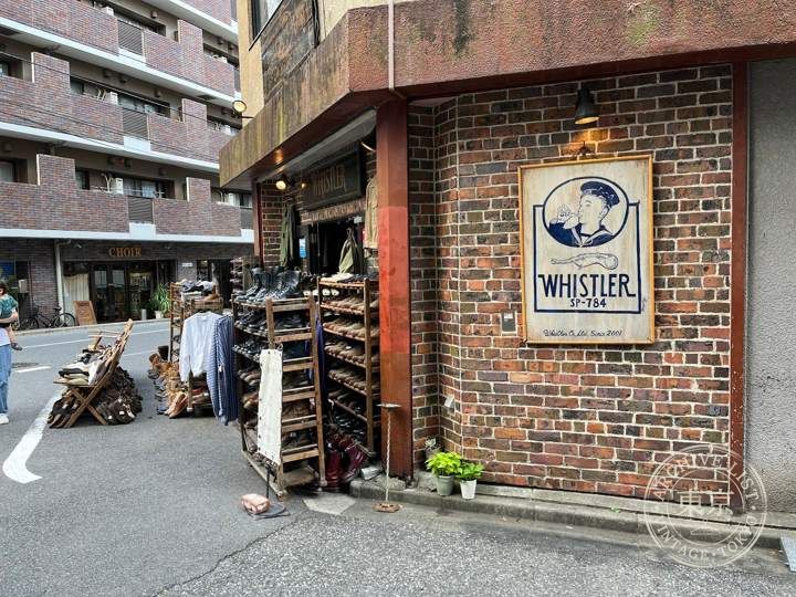 Whistler — storefront
