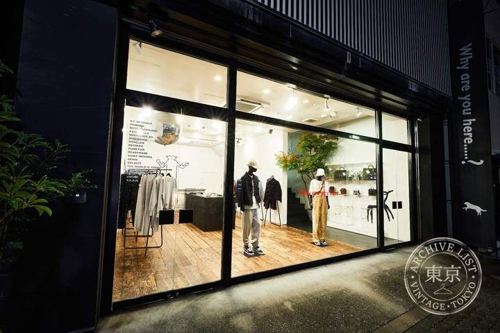 Why are you here.....? Mainstore — storefront