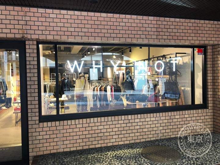 WHY NOT — storefront
