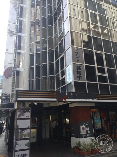 WiZ Kyoto Ekimae — storefront