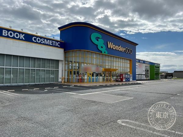 WonderGOO Asahi — storefront