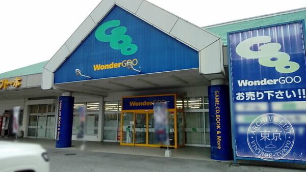 WonderGOO Kanuma — storefront