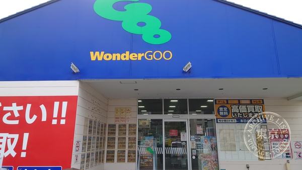WonderGOO Mizue — storefront