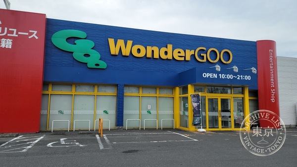WonderGOO Moka — storefront