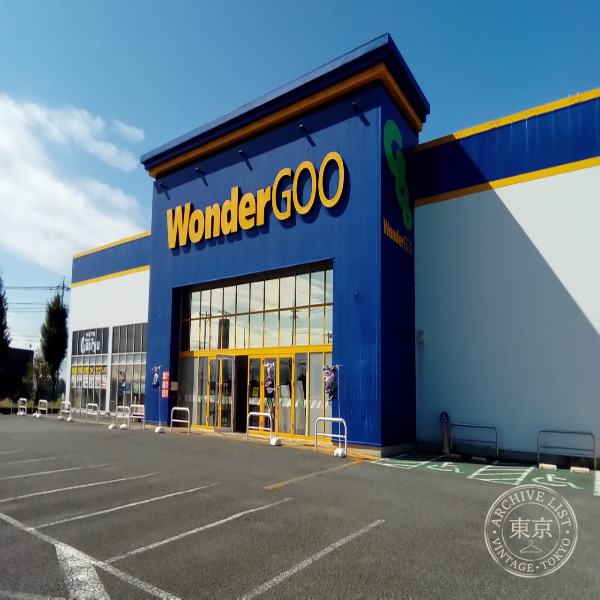 WonderGOO Otawara — storefront