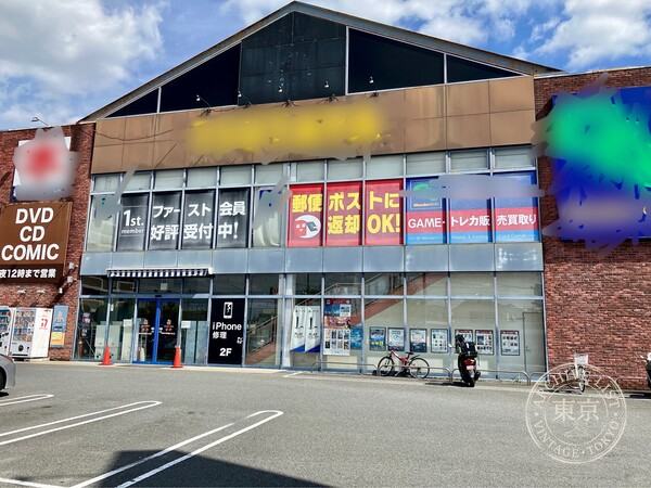 WonderGOO Shimoseya — storefront