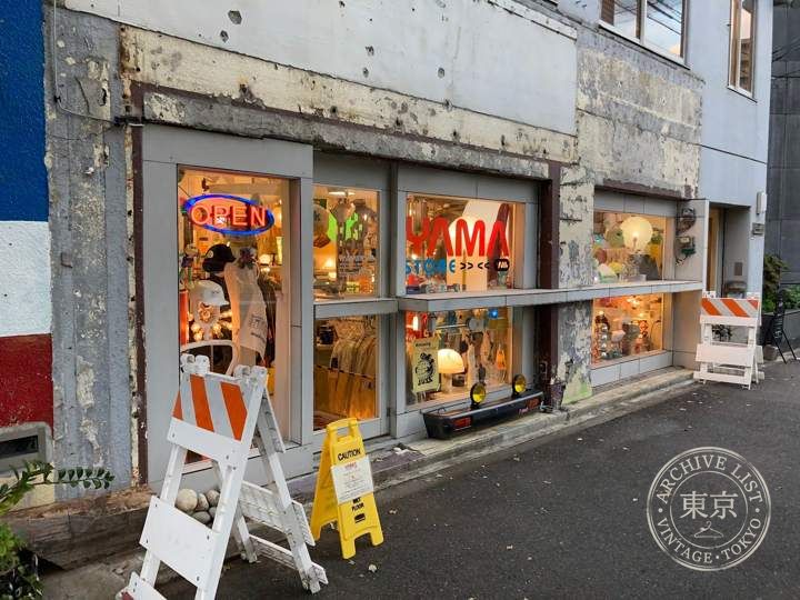 YAMASTORE — storefront