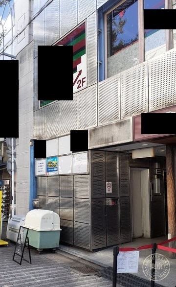 Yellow Submarine Kyoto — storefront