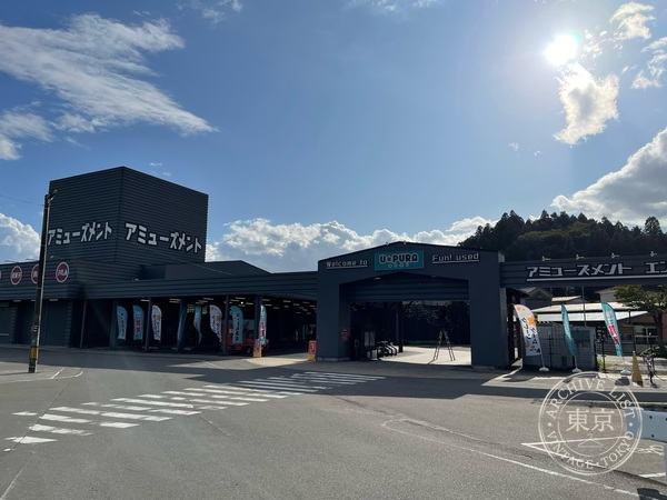 Yupura Nihonmatsu — storefront