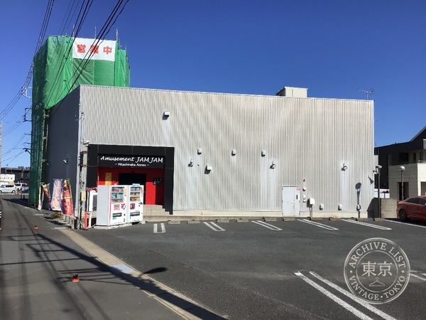 Zundoko Shoten Nakaminato — storefront