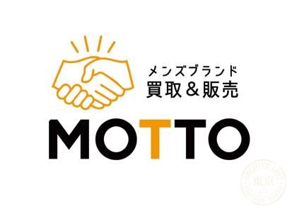 メンズブランド買取＆販売MOTTO大須店 — photo