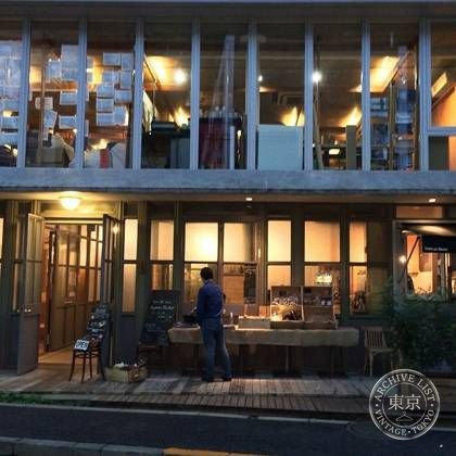 1LDK nakameguro — photo