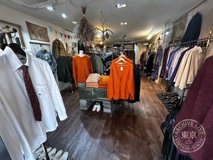 Achuu Kyoto Vintage clothing store — photo