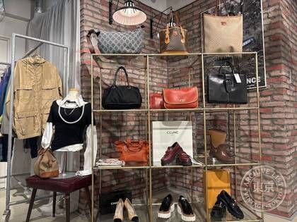 ADÉL VINTAGE by JAM堀江オレンジストリート店 — photo