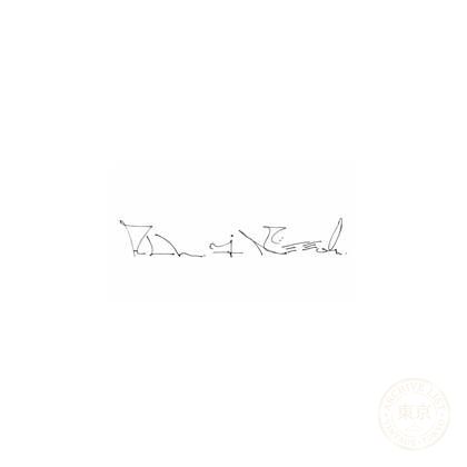 All i Need — photo