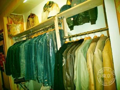 AnchoR vintage — photo