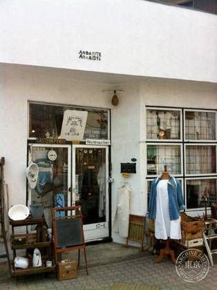 ANDANTEANDANTE — photo