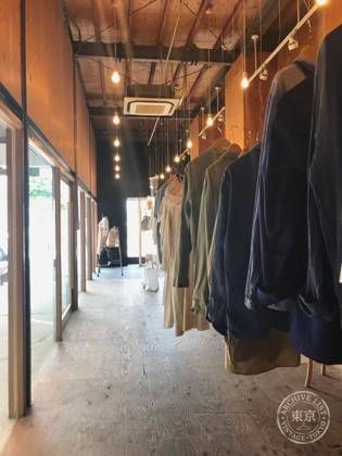 Aoi Hitsuji Vintage Clothing Store — photo