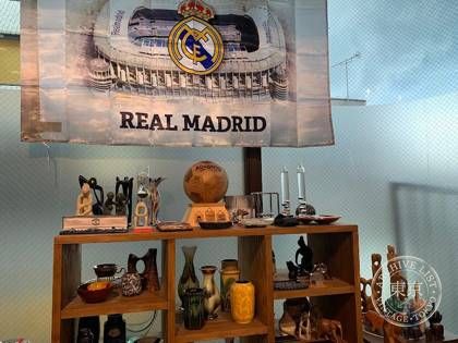 Ausgang VINTAGE FOOTBALL — photo
