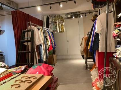 ayahuasca_clothes — photo